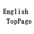 English Toppage